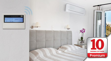 Super quite air conditioner Passion Pro II, with smart Wi-Fi and triple action filter!