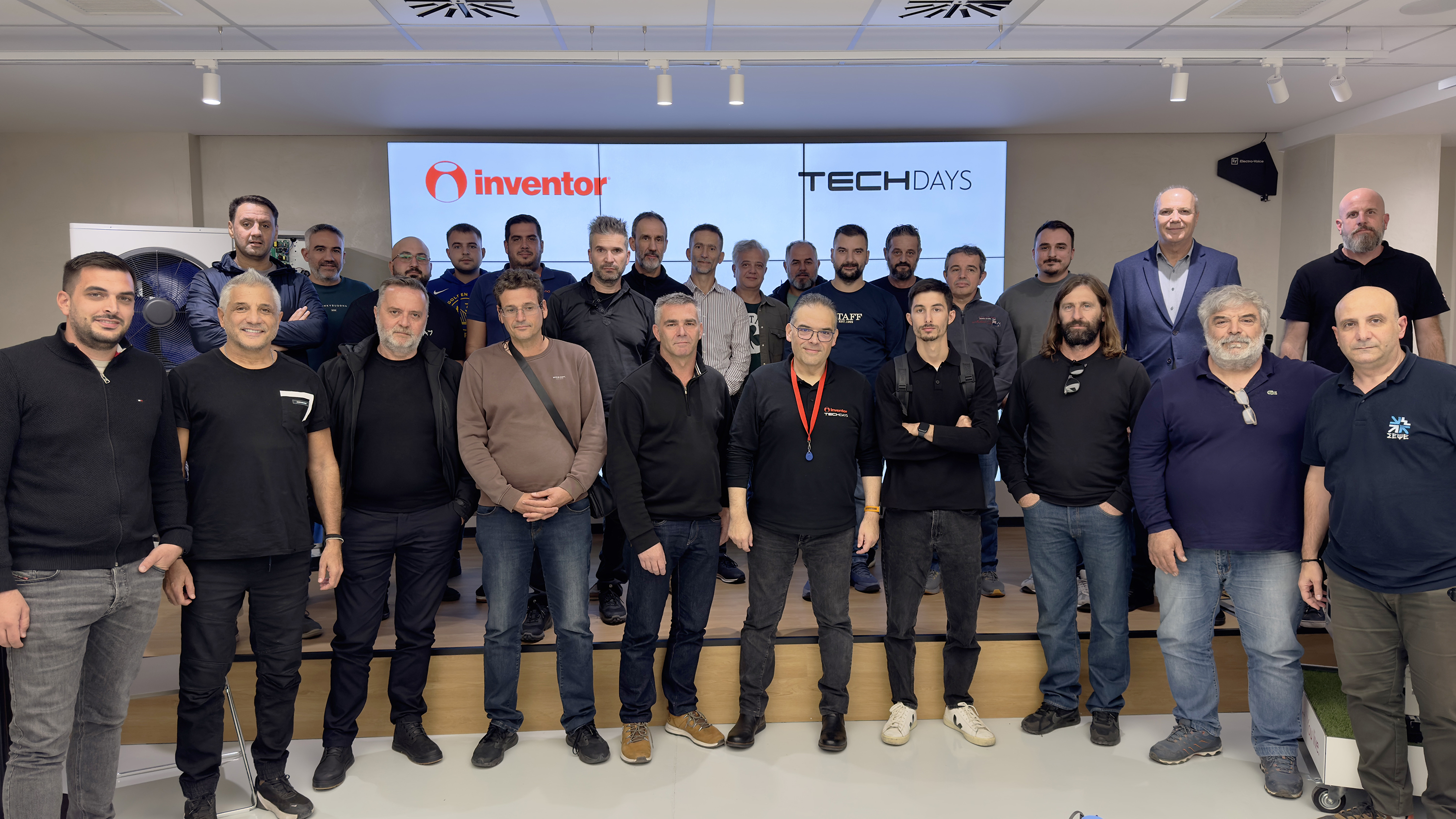 Τα θεματικά σεμινάρια Tech Days της Inventor, φιλοξενούν τον ΣΕΨΕ.